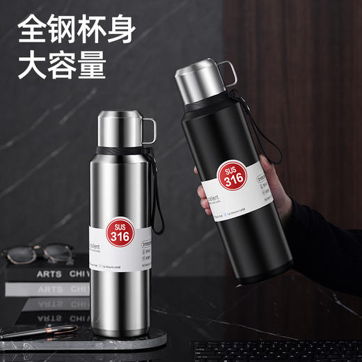 【全钢杯身 抗菌内胆 316保温壶】大容量316不锈钢全钢保温壶 男女士便携带提绳户外运动不锈钢水壶 旅行便携式大容量水壶 商品图3