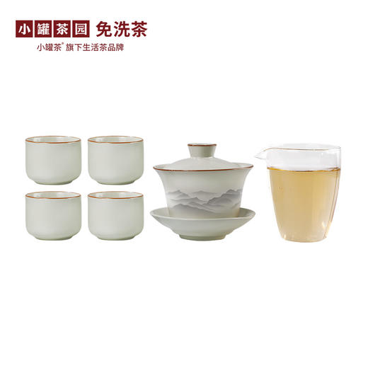 小罐茶园·仿古盖碗套组（盖碗约225ml、公道杯约280ml、品茗杯约65ml）【现货】 商品图6