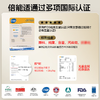 rTG-N结构高纯度鱼油小颗粒易吞咽 EPA+DHA+DPA+K2+D3五大成分60粒软胶囊进口 商品缩略图5