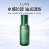 LAMER/海蓝之谜 焕透精萃水 150ml 油皮挚爱 新版  商品缩略图0