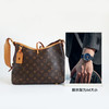 【95新】LV路易威登M46203小号棕色老花Carryall单肩斜挎包女士 190126AK03 商品缩略图9