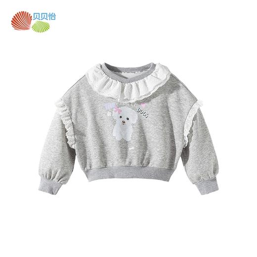 贝贝怡童装女童套头卫衣宽松型2026春季新款蕾丝花边休闲上衣春装ZB1FS023 商品图6