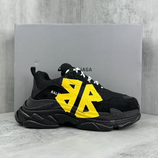 巴黎世家 Balenciaga Triple 黑黄涂鸦做旧老爹鞋 （DBG） 商品图1