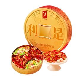 嘉顿 利是什锦糖360g/盒