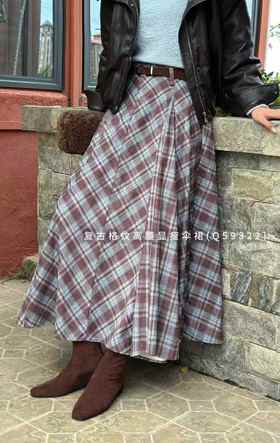 Q59322#复古格纹高腰显瘦伞裙