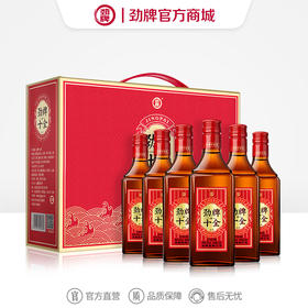 【焕新升级】35度劲牌十全酒228ml×6 礼盒