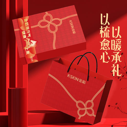 金稻KD3810经络按摩梳缓解头皮压力三档控温方便携带送礼首选 商品图2