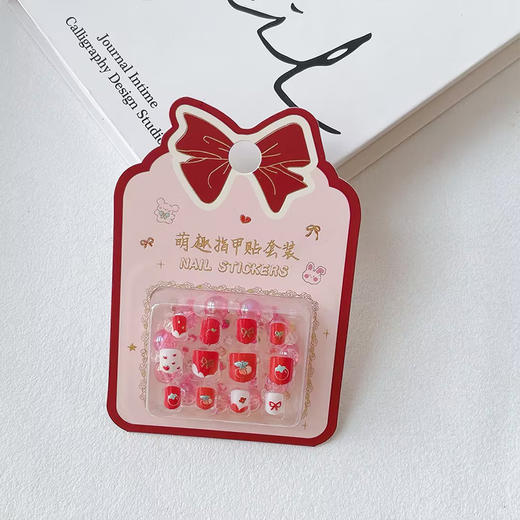 可爱红色系美甲套装-纪念日百货门店同款168643683 商品图2