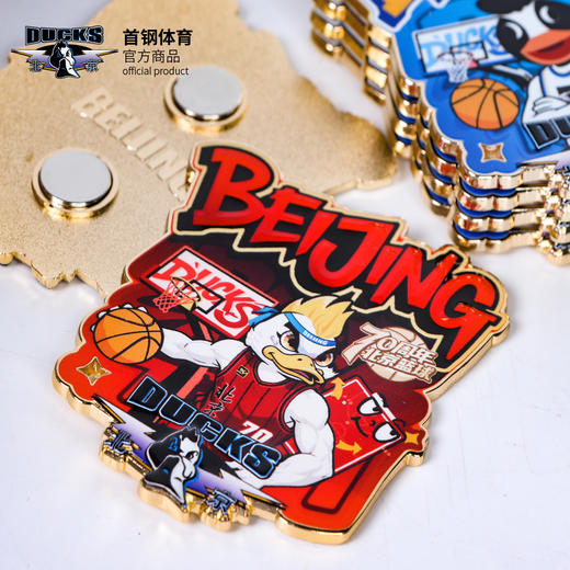 【官方正版】北京首钢 | 霹雳鸭盲盒冰箱贴男篮周边 商品图4
