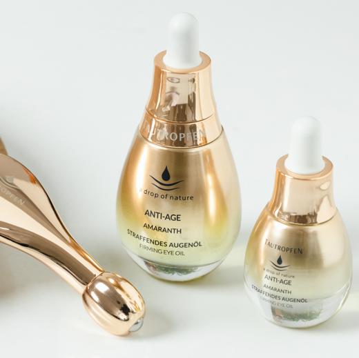 天露芬赋活抗皱精华油套装|面部赋活油+眼部精华油，深润油养 商品图1