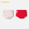 巴拉巴拉女童内裤莫代尔儿童三角短裤不夹PP抗菌裆柔软舒适两条装 商品缩略图2