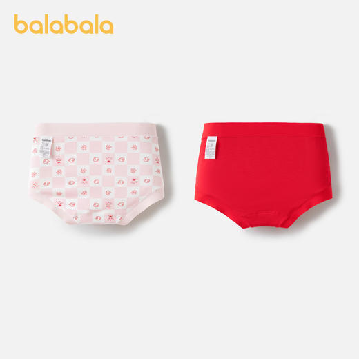 巴拉巴拉女童内裤莫代尔儿童三角短裤不夹PP抗菌裆柔软舒适两条装 商品图2