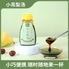 【黄妈家】怀府街| 小吊梨汤 便携包装 老人小孩可食用 210g/瓶 商品缩略图3