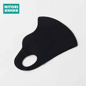 NITORI宜得利家居  开车骑车保暖口罩加厚立体口罩透气面罩