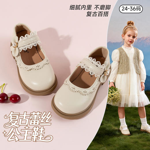 贝贝怡宝宝鞋ZB1FX016 商品图1