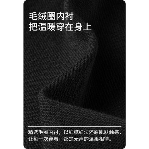 GXG男装【100%棉】图案休闲百搭圆领简约男式卫衣K&C 商品图5
