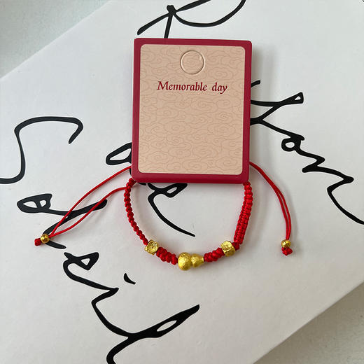 男女编织红绳手链-纪念日百货门店同款167750250 商品图4