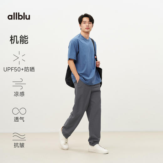 男装“不易皱能防晒”26新款【机能汉麻】男士短袖T恤｜凉感透气 商品图4