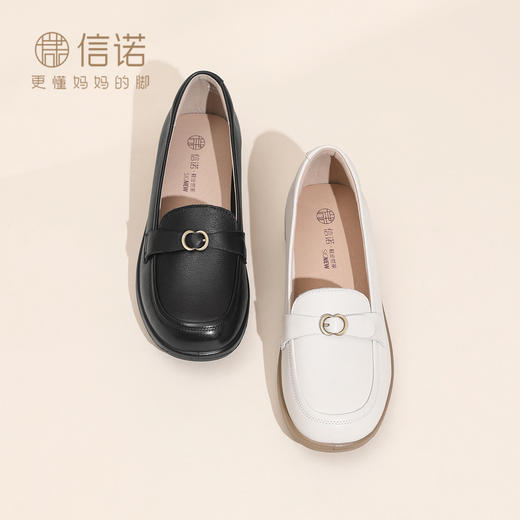 真皮厚底乐福鞋女一脚蹬舒适软底不累脚白色单鞋乐福女鞋6C9317-23 商品图2