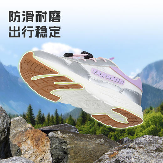 泰兰尼斯春款中大童休闲舒适运动鞋T01D5A7167 商品图7
