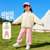 贝贝怡女童外套套装ZB1FT020 商品缩略图3