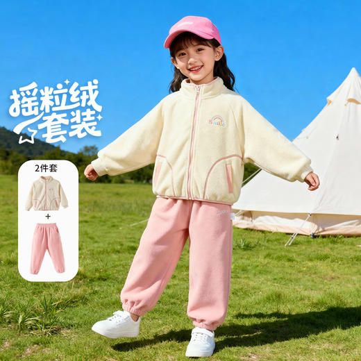 贝贝怡女童外套套装ZB1FT020 商品图3