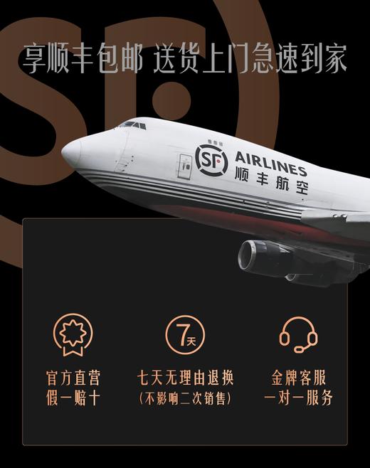 【Metz美兹】金卡双头剃须刀精英版 商品图2