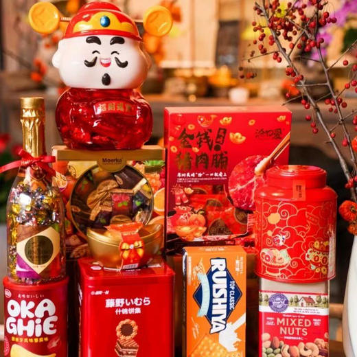开门迎财神礼盒 商品图0