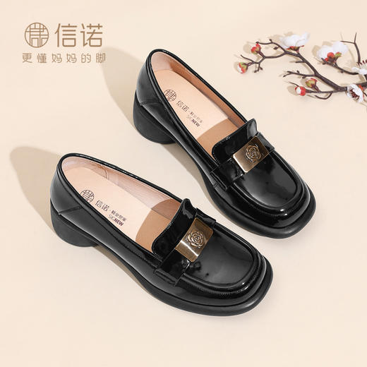 信诺真皮妈妈鞋英伦风漆皮粗跟乐福鞋女一脚蹬小皮鞋2026春季新款6C5255-1 商品图0