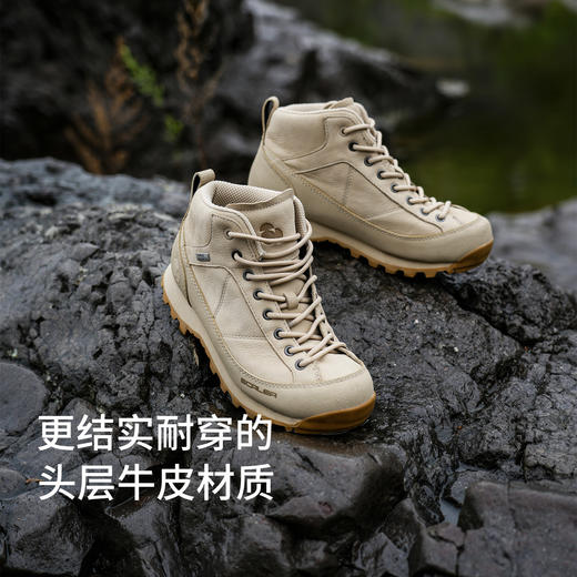 +【乐粉专属】【车师古道】SCALER思凯乐户外高帮登山鞋男女防滑eVent防水徒步X9816969 商品图1