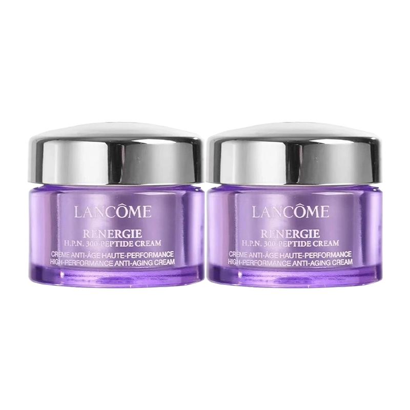 买一送一 兰蔻（雪花霜）塑颜百肽霜15ml A-5740  有效期2027-4