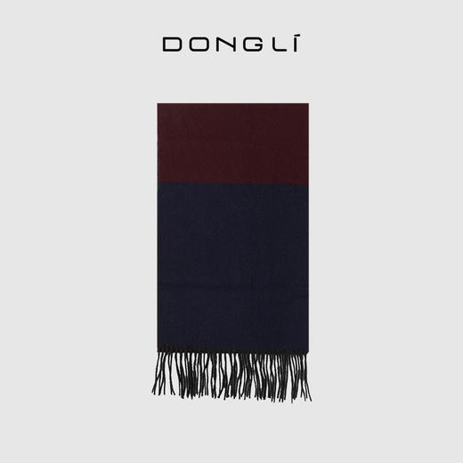 东黎 • 梭织格子羊绒围巾透气防风保暖 4B40 商品图1