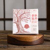 广诚行2019年老枞牡丹茶砖100g（限50砖） 商品缩略图0