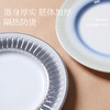 窑变釉复古餐具（欧式玉泉） 商品缩略图3
