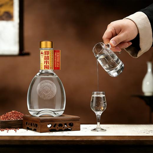 仰韶小陶金纯 42度500ml 兼香型白酒 整箱6瓶 口粮酒 性价比高 商品图1