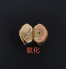 9009656002544 施华洛世奇SWAROVSKI 钜惠好礼 LUCENT 女士耳钉 单颗非成对 时尚水晶耳饰 商品缩略图5