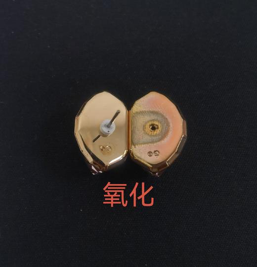 9009656002544 施华洛世奇SWAROVSKI 钜惠好礼 LUCENT 女士耳钉 单颗非成对 时尚水晶耳饰 商品图5