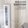 海尔空调3匹柜机新一级能效变频节能省电自清洁速冷暖家用立式空调 客厅大风量KFR-72LW/03PAA81U1 商品缩略图3