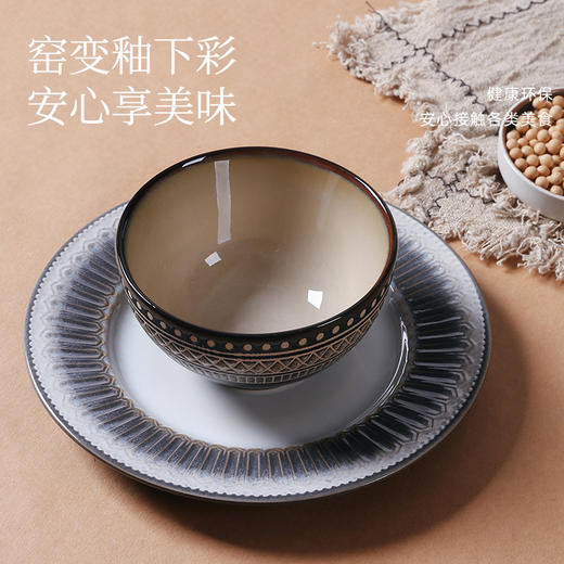 窑变釉复古餐具（欧式玉泉） 商品图1