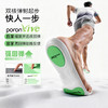 【PoronLive回弹】小李子李质造足球运动训练双核回弹防滑透气散热鞋垫成人男 商品缩略图1