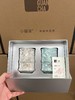 小罐茶竹节钛对杯 商品缩略图10