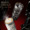 GERM&GOOM马年限定保温杯，胖商TOP榜同款，幸运开年礼，绝美品味！灵顺寺联名【单杯送红包+挂件】 商品缩略图8