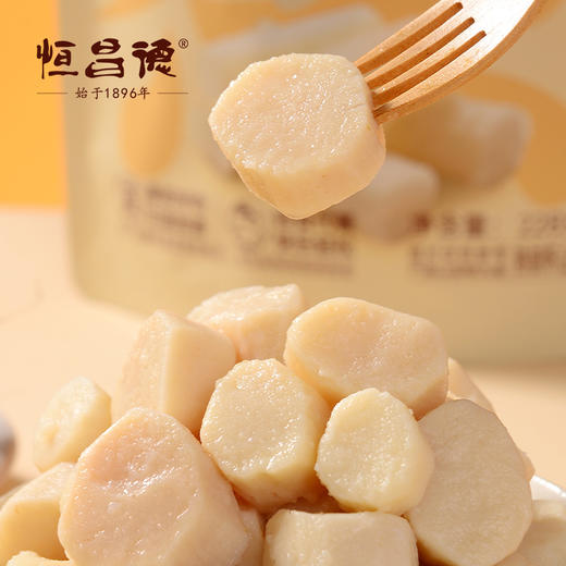 即食铁棍山药 正宗温县怀山药特产健康产品熟制好吃 商品图2