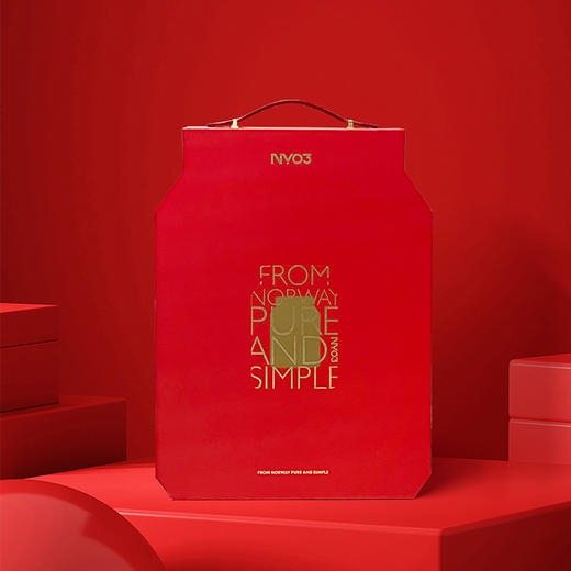 【磷虾油礼盒装 仰和仰妈同款】诺威佳阿蒙森磷虾油凝胶糖果60粒礼盒装 商品图7