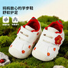 贝贝怡女童宝宝鞋ZB1FX002 商品缩略图2