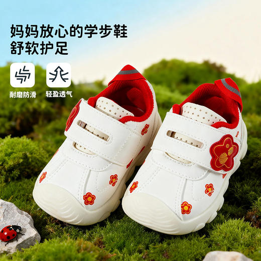 贝贝怡女童宝宝鞋ZB1FX002 商品图2