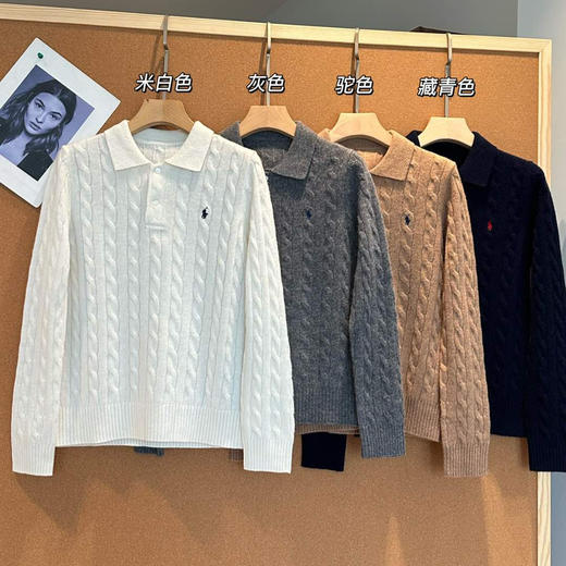 RL拉夫劳*polo绞花翻领套头毛衣101006 商品图1
