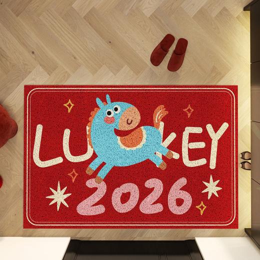 【马年限定❗️新春喜庆丝圈地垫】迎春接福，好运连连，带福回家！玄关换鞋区刮泥蹭土PVC可裁剪红色入户门垫 商品图2