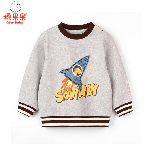 棉果果年货节秋冬款男宝80码/90码卫衣裤子自选 商品图5