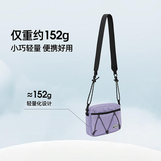 +【乐粉专属】行云户外多功能挎包轻便耐磨减负解放双手Z7322213 商品图1